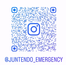 【公式】順天堂医院救急科・救急災害医学講座のInstagram